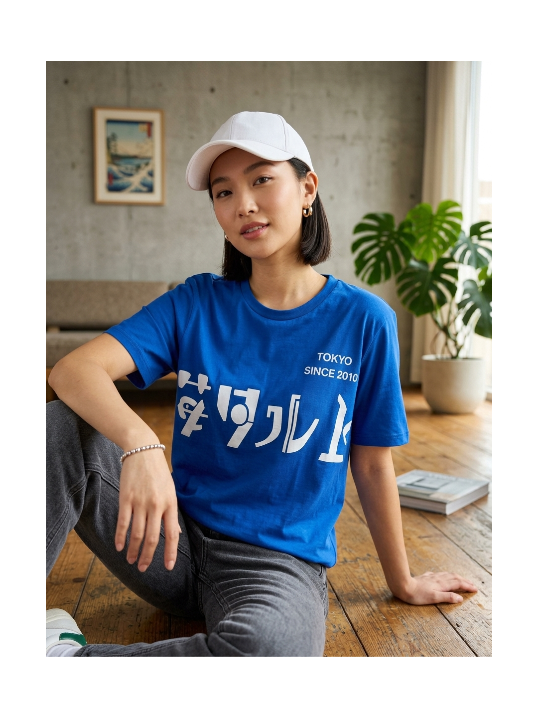 Mayra Oversized Printed T-shirt